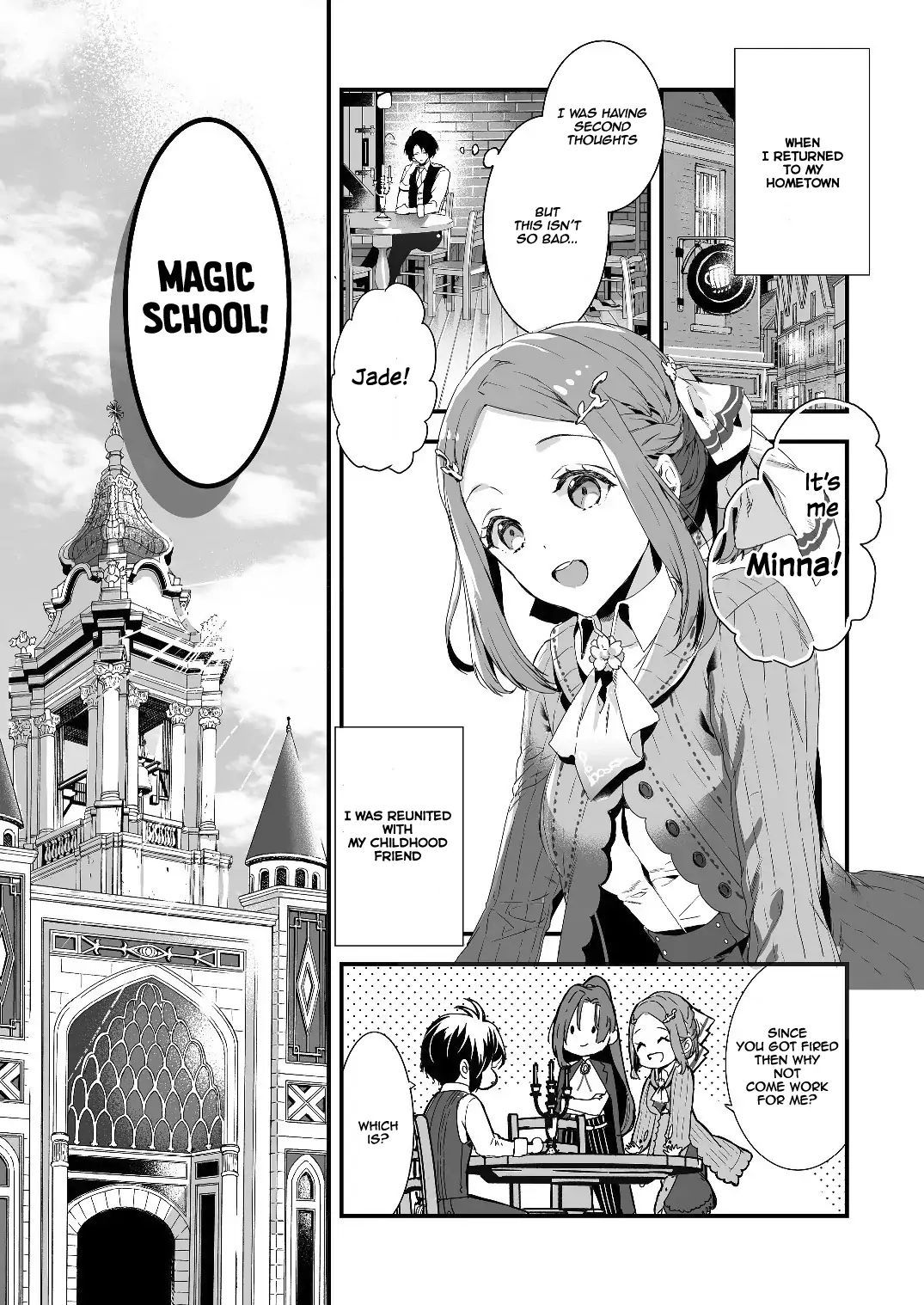 I was fired from a court wizard so I am going to become a rural magical teacher Chapter 0 4